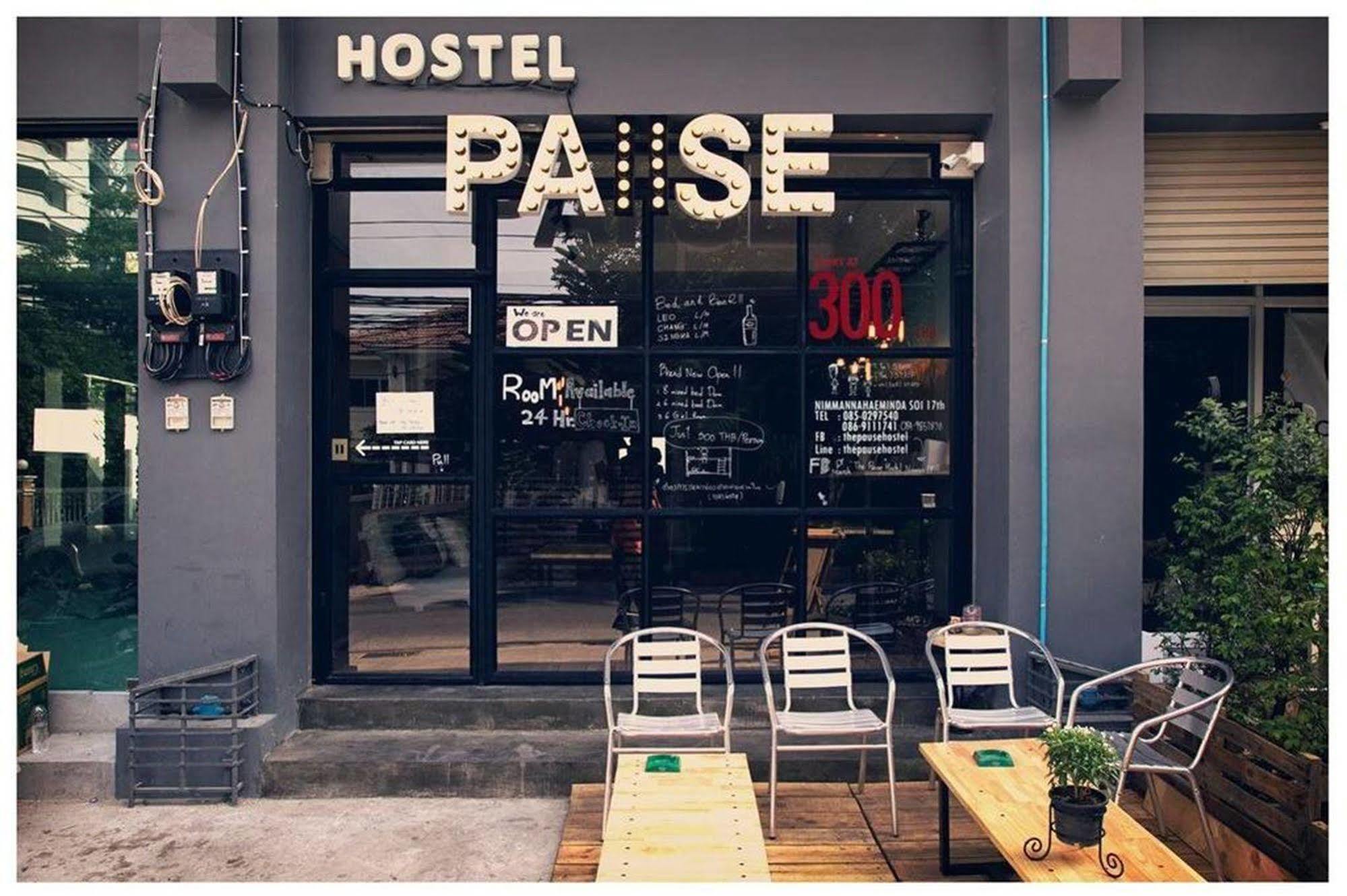 The Pause Hostel チエンマイ エクステリア 写真